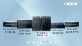 疾病診斷加速器、PACS醫(yī)療影像與網絡信息咨詢 數(shù)據存儲的新需求與變革